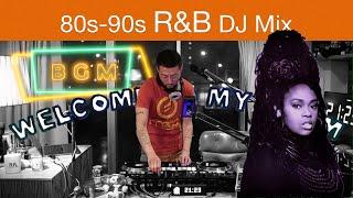 80s-90s R&B DJ Mix (Ground Beat) “WTMR BGM-02” [Playlist, DJ Mix, Soul, Chill]