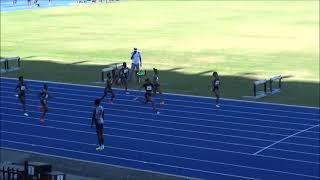 Women 200m-JAAA Qualifying Trials 2021