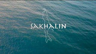 Sakhalin. The one and only