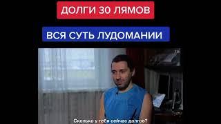 Спортивный аналитик