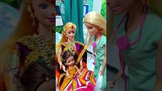 My Little Pari || পরী ইনজেকশন নেবে না!