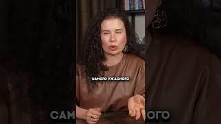 Всё, что нужно знать о стрессе! #стресс #эмоции #спокойствие