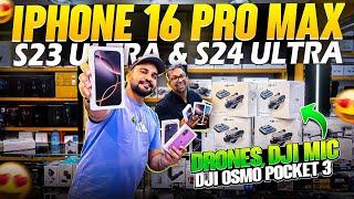 iPhone Price in Dubai | iPhone 16 Pro Max Price in Dubai |DJI Air 3S | DJI OSMO City Choice Dubai