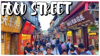 Food street in Jinan 济南, the capital city of Shandong province 山东, China 