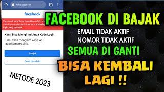 TERBARU‼️ Cara mengembalikan akun facebook yang dibajak ,email dan no hp tidak aktif