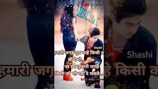 DK Name status! Naam arti video!!WhatsApp  status4K full screen video#shot#love #youtubecontent