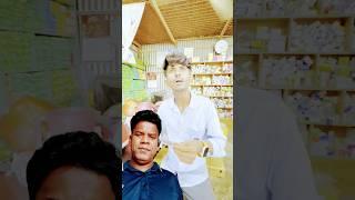 #funny #comedyvideos #comedyshorts #comedy #sohel192 #shortsvideo #its0sohel #fun