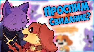 Time sleep || Poppy Playtime Озвучка комиксов #17 | Ankstar