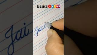 Jai Siya Ram in cursive writing | J name in cursive writing | What is your name?  Comment now