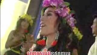 Bopha Prey Phnom - Ladies of Reymeas & Men of Tormeas [Khmer Karaoke]