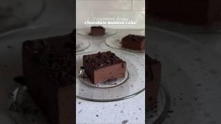 2 ingredients cake #fudgybrownies #fudgecake #2ingredientsrecipe #healthydessert #veganrecipes