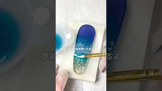 【レジン】スポンジを使った海レジン作ってみた！How to make sea resin with sponge 作り方 #Shorts