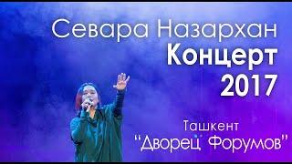 Sevara Nazarkhan Concert 2017