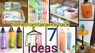 पुराने ओर बेकर पड़े सामानो से करते है अपने घर को organize or decorate/zero cost ideas fororganization