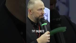 Манипулируют ли вами прямо сейчас? НЛП #тимощенко #коучинг #коммуникация