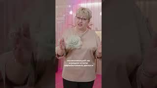 ПОЧЕМУ VERUM GLOBAL? ОТВЕЧАЕТ ОЛЬГА МАКАРОВА! Друзья,  Verum Global — это твой путь к успеху!