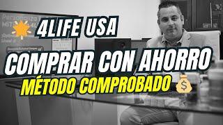  4Life USA en ESPAÑOL: Cómo Comprar con AHORRO - Método COMPROBADO 