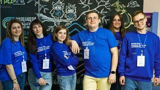 Зимняя школа молодых педагогов Липецкой области