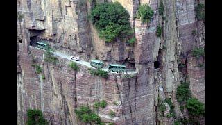 Guoliang tunnel Henan China