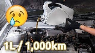 Why Do Some Engines Consume Oil?