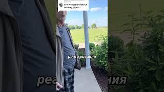Пожарные порадовали дедушку
