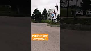 Pakistan Poor University ️️