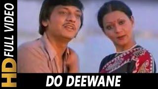 Do Deewane Shehar Mein | Bhupinder Singh, Runa Laila| Gharaonda 1977 Songs | Amol Palekar