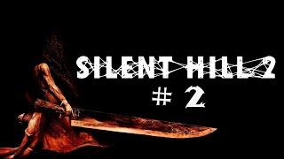 ЗАГАДКА О ТРЁХ МОНЕТАХ ► 2 Прохождение Silent Hill 2 ( PS2 )