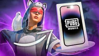 мне ПОДАРИЛИ АЙФОН 14 PRO что б я лучше стрелял в Pubg Mobile - КТО?