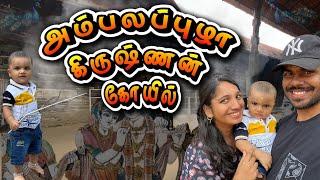 Alleppy-ல பீச் Festival-ku போனோம் | Lemon Tree Resort | Alleppy Vlog