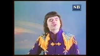 Евгений Осин – Любовь одна виновата 1997