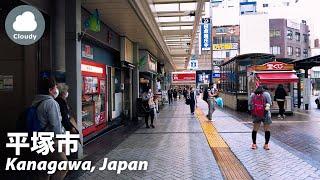 ⁴ᴷ Kanagawa: Hiratsuka (平塚) - Japan Walking Tour (May 1, 2021)