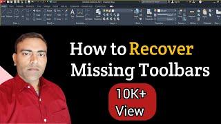 AutoCAD Tutorials in Hindi | How to Recover Missing Toolbar in AutoCAD | Ribbon bar, Menu bar