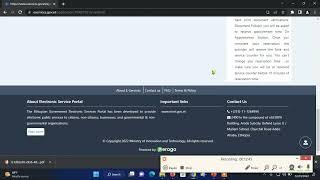 How to apply in e-service portal for Renewal Part 1