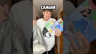 Крутой вайб ! #юмор #жиза #школа #приколы #смех #топ
