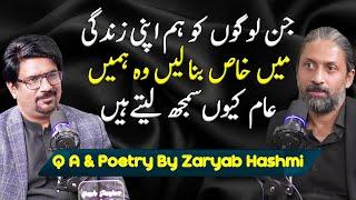 QA & Poetry Friday episode | Yasir Janjua Podcast With Xaryab Hashmi