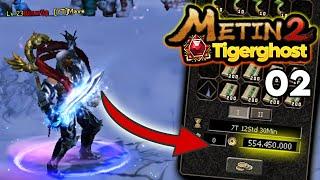 Metin2 Tigerghost [02] - Farmmethoden & schnelles Won!