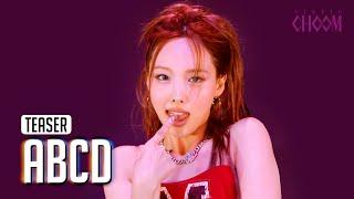 (Teaser) NAYEON(나연) 'ABCD' (4K) | STUDIO CHOOM ORIGINAL