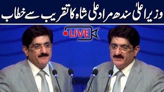 LIVE | Chief Minister Sindh Murad Ali Shah's Speech At Ceremony | Capital TV