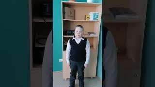 Артем Китаев 2 Кротовская школа Поэзия
