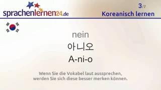 Koreanisch lernen (kostenloses Sprachkurs-Video)