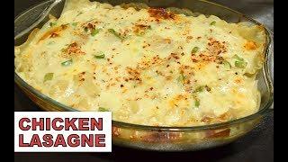 Chicken Lasagne || Perfect Recipe || Saima's Cooking Secrets