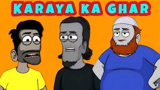 karaya ka ghar # sharum ki sketch book# haji dilbar # dabeer