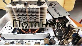 Компьютер для станка на XEON E5 2640 V4