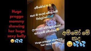 Huge belly|කෝමද කද  #tftsrilanka #srilanka #pregnant #hugebelly #trending #fyp #pregnantactress