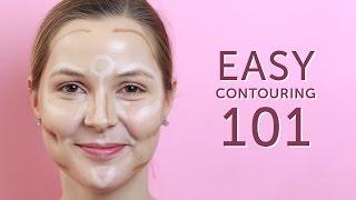 Easy Contouring 101 (with Etude House Play 101 Contour Stick) | Soko Glam