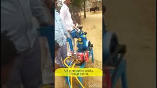5 HP DIESEL ENGINE FOR SPRAY PUMP  | CALL US  09574962678 -09374179133