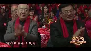 春节戏曲晚会，京剧《桃花村》选段，表演：张佳春、朱虹等