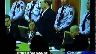 Anders Behring Breivik filmed in court 14/11/2011