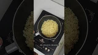 초간단 우유라면 만들기 자취요리 추천 얼굴이 안붓는건 모르겠다 #레시피 #cooking #요리